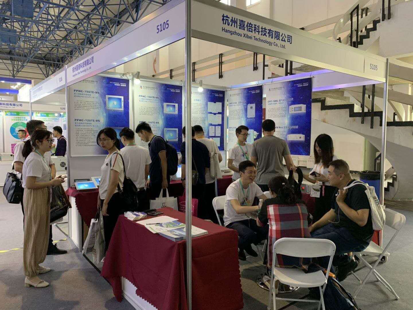 微信圖片_20190616194204.jpg