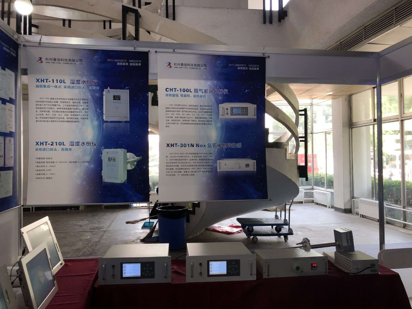 微信圖片_20190616194135.jpg