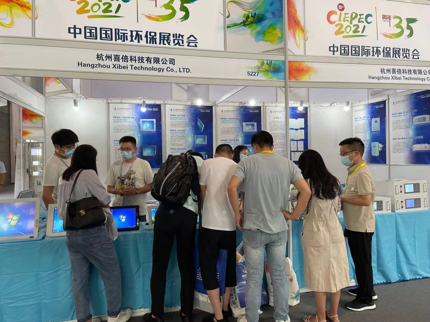 微信圖片_20210714222419.jpg